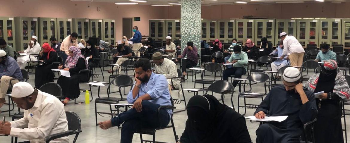 Press Release: MANUU conducts Entrance tests at 19 centres amid precautionary measures  