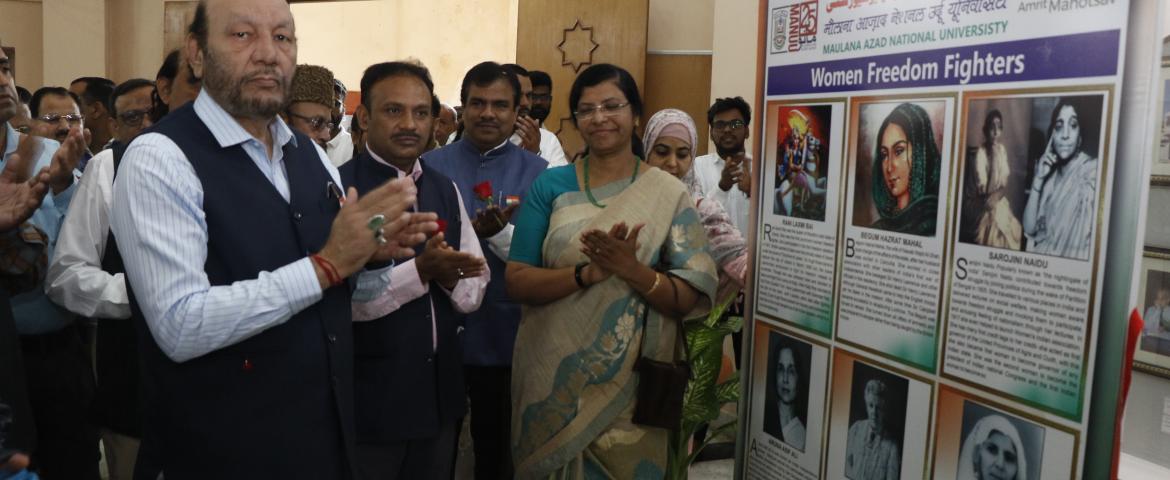 Prof. Syed Ainul Hasan inaugurated Poster Exhibition of Women Freedom Fighters. Prof. Sk. Ishtiaque Ahmed, Prof. M. A. Azeem, Dr. Ameena Tahseen and others are also seen.