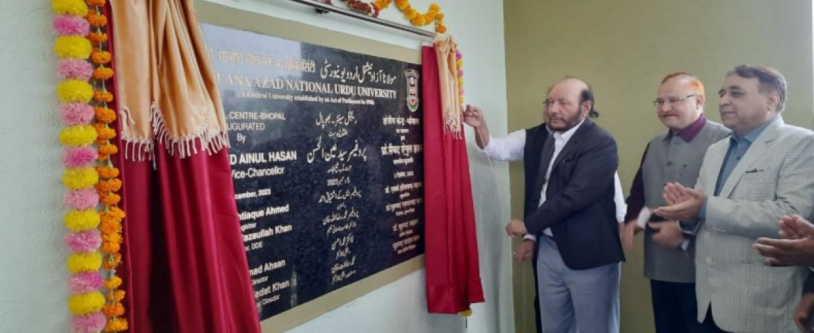 Bhopal Campus likely to be Satellite Campus - Prof. Syed Ainul Hasan Bhopal:  Prof. Syed Ainul Hasan, Vice Chancellor, Maulana Azad National Urdu University (MANUU)  inaugurated a vibrant and lush green Bhopal Campus here today. While addressing after inauguration he expressed optimism about the significant potential of Bhopal and assured that concerted efforts will be made to elevate the status of the Bhopal Campus to that of a Satellite Campus.  Spread over 6.44 acres of land, Bhopal Campus is now home to