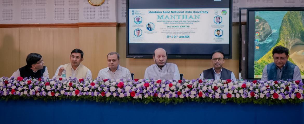 MANTHAN: National Awareness Workshop held at MANUU     Hyderabad:  "Meaningful change comes from creating solutions that are deep-rooted in introspection, emphasized Prof. Syed Ainul Hasan, Vice Chancellor, Maulana Azad National Urdu University (MANUU) while inaugurating MANTHAN, a National Awareness Workshop under the project Divyang SARTHI – A Smart Accessible Resource and Tools for Holistic Inclusion for persons with Intellectual Disabilities, funded by the Ministry of Electronics and Information Technol