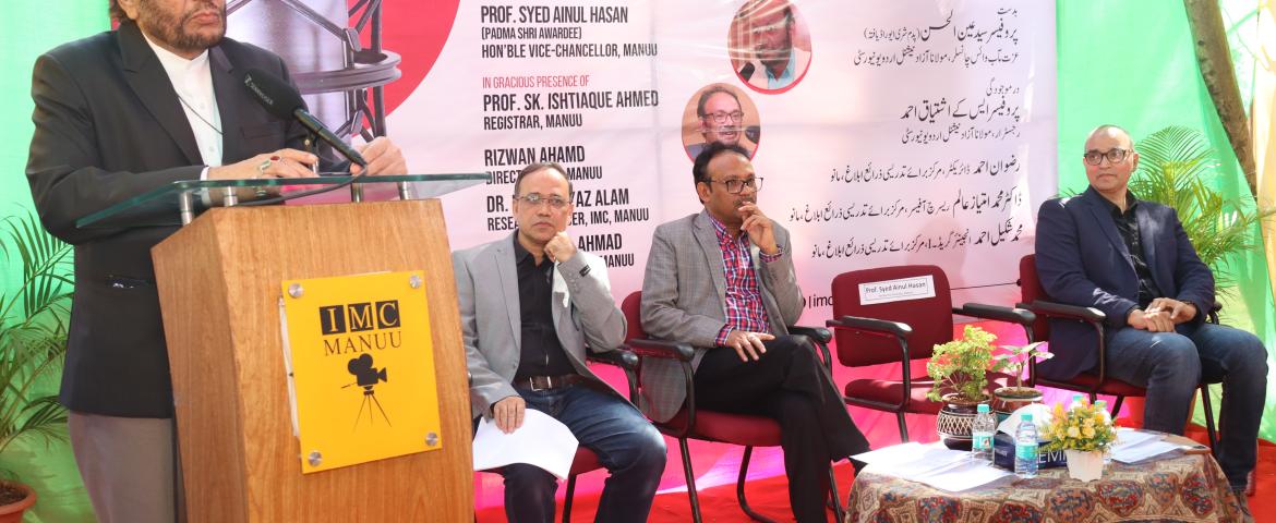 Radio MANUU 90.0 FM Transmission Tower Inaugurated Marks a Milestone in MANUU’s Community Outreach