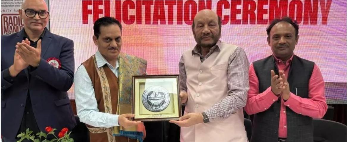 Press Clippings of Ph.D. and IMC (See Link Below)