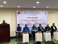 Gallery : Department of Vocational Studies and Skill Development
