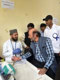 Gallery : Department of Vocational Studies and Skill Development