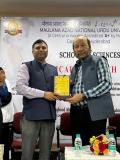 Gallery : Department of Vocational Studies and Skill Development