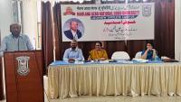 Vice Chancellors Visit to MANUU Lucknow Campus