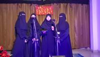 PARVAAZ A CULTURAL FEST