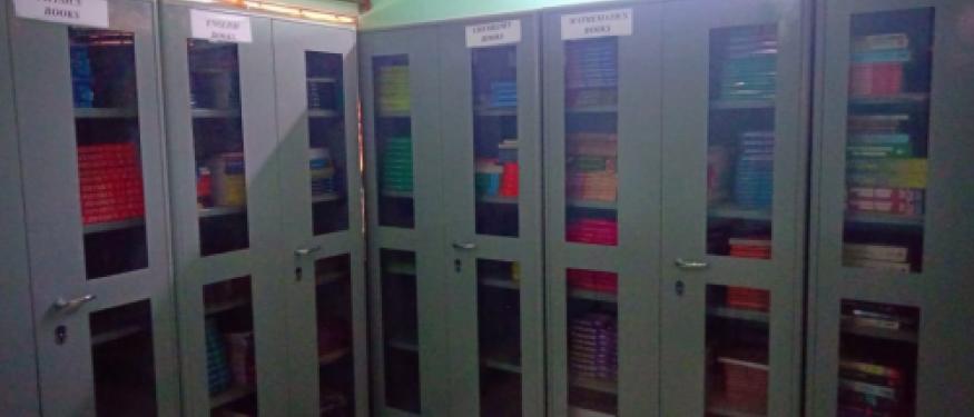 Library Photos: Polytechnic Bengaluru